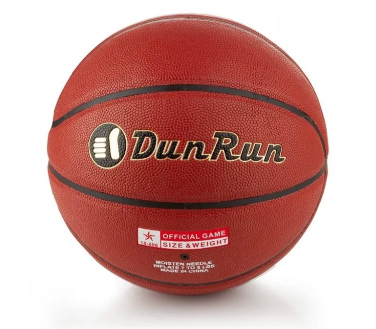 توپ بسکتبال dunrun-JUMP DZH
