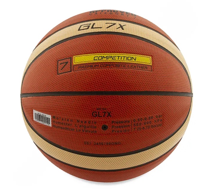 توپ بسکتبال طرح مولتن GL7X DST | نارنجی